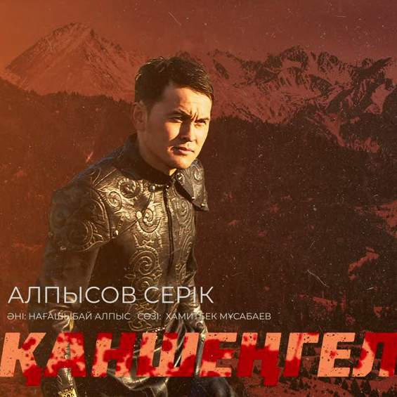 Әйелімен үйдегі порно секс